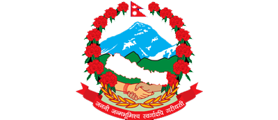 Government of Nepal